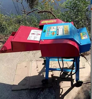 Grass Chaff Cutter Machine For Agriculture Grass Chaff Cutter Machine For Agriculture