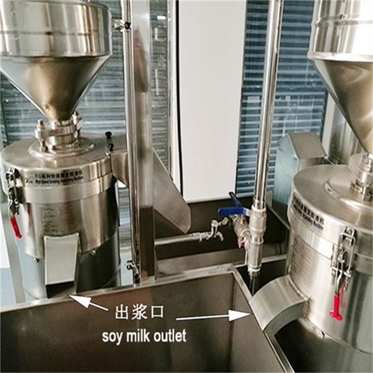 Soybean Milk Making Machine