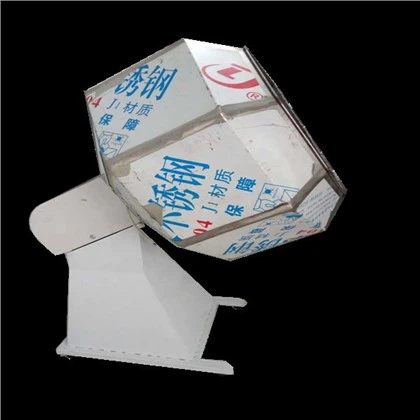 কর্ন ফ্লেভারিং মিক্সিং মেশিন