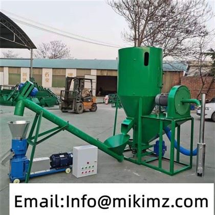 ছোট ক্যাটল ফিড প্ল্যান্ট