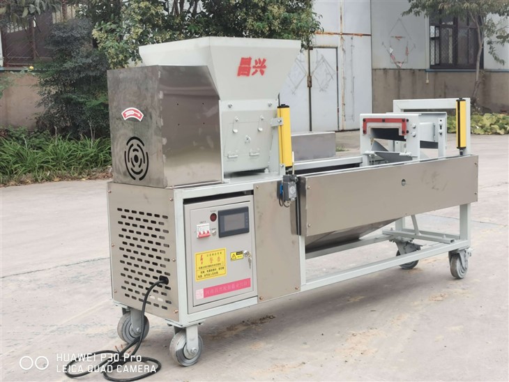 Intelligent Mushroom Bag Filling Machine