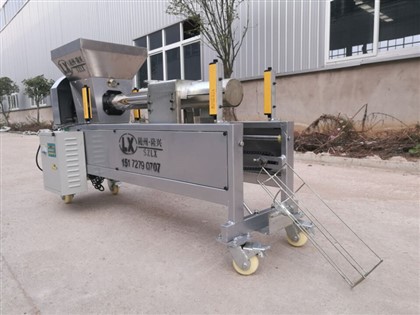 সাশ্রয়ী মাশরুম ব্যাগ মেশিন