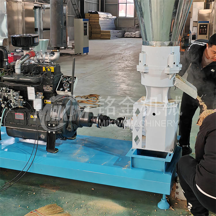 feed pellet making machine feed pellet making machine